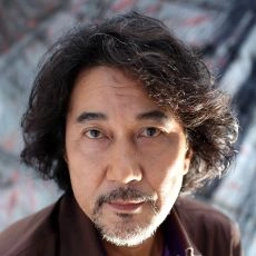 Koji Yakusho