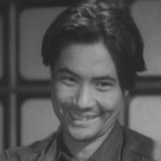 Akitake Kono