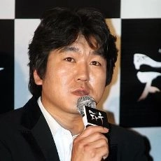 Yun Je-mun