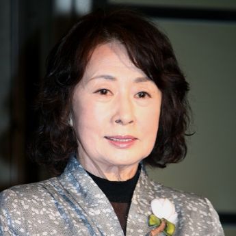 Kazuko Yoshiyuki