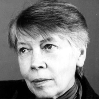 Ірина Молостова