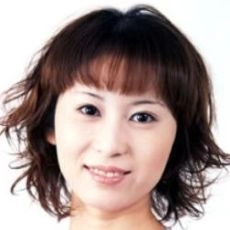 Natsuko Kuwatani