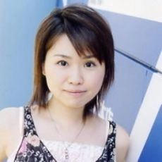 Sendai Eri