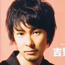 Hiroyuki Yoshino