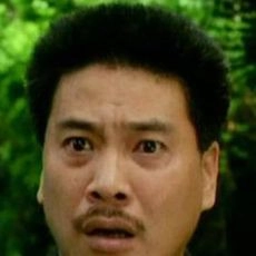 Man Tat Ng