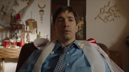 Ловушка разума UHD