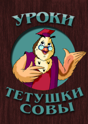 Бесплатно Веселое Новогоднее Путешествие Онлайн Смотреть Бесплатно