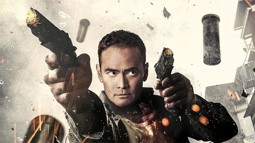 Остаточний вирок UHD HDR