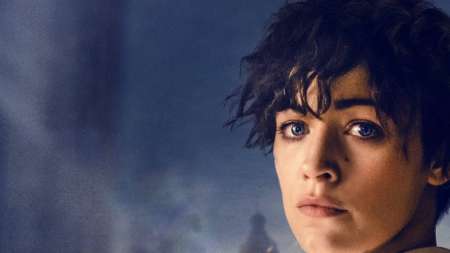 Ритм-секція