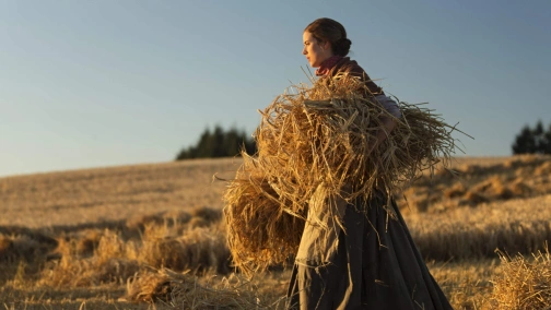 Пісня заходу