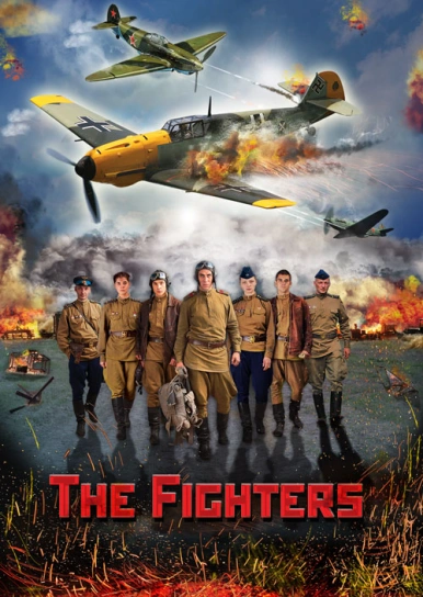 The Fighters
