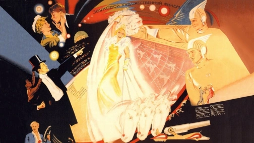 The Circus (Colorized version)