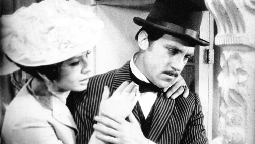 Небезпечні гастролі