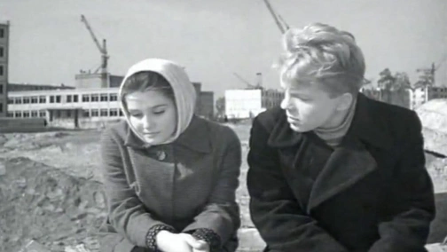 А якщо це кохання?