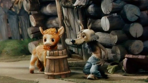 Волк и теленок