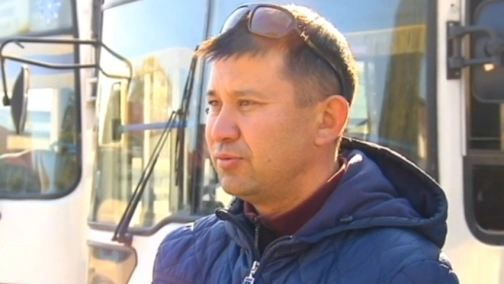 Эксперимент