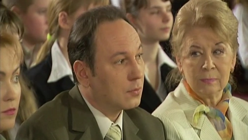 Чужие тайны