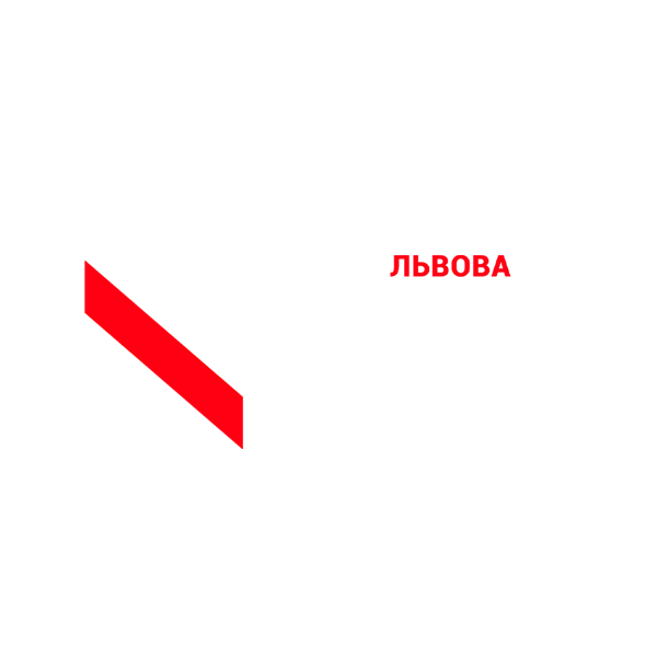 Логотип НТА