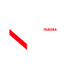 НТА