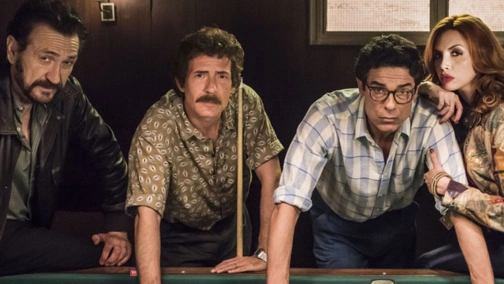 Одного разу в Римі