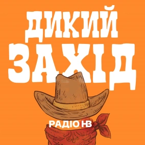 Байден лякає Путіна бомбардувальниками перед Женевою