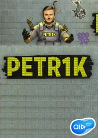 PETR1K