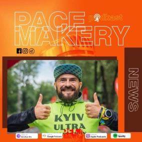 №73 - Новини