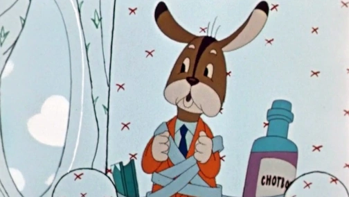 Тринадцатый рейс