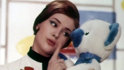 Красное, синее, зеленое