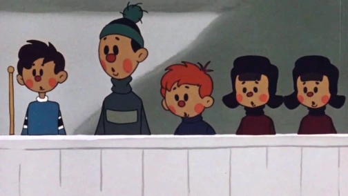 Шайбу! Шайбу!