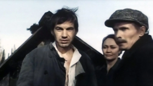 Так начиналась легенда