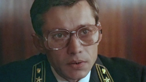 Шереметьево 2