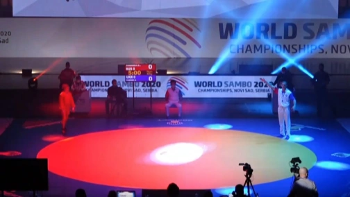 Чемпионат мира по самбо 2020