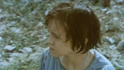 Знайди мене, Льоня!