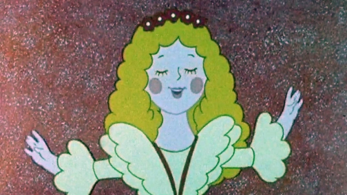 Дитячий альбом