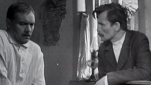 Синій зошит