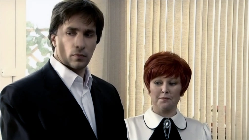 Розлучниця