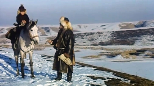 Курак корпе