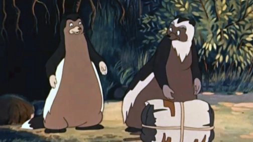 Тайгова казка