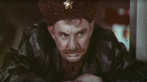 Любовь Яровая