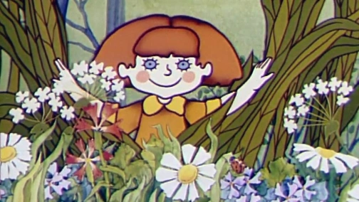 Пиріг зі сміянікою