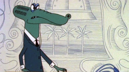 Африканская сказка