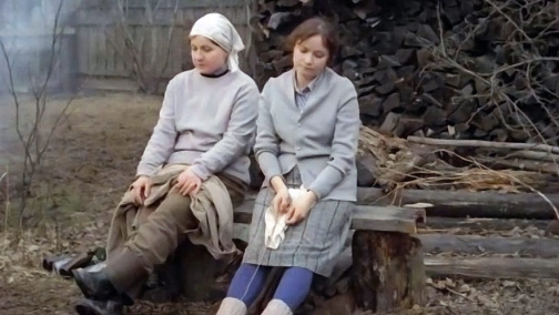 Вера и Зойка