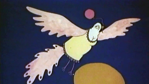 Одноразова вічність