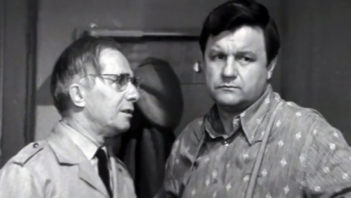 Тихие берега