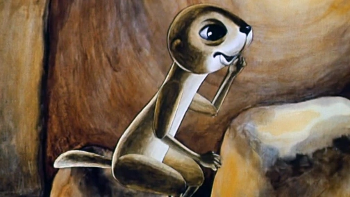 Страшная история