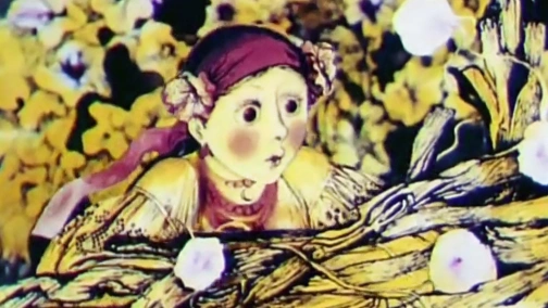 Квітка папороті