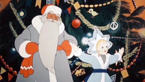 Коли запалюються ялинки