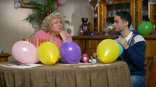 Страна У. Новый Год