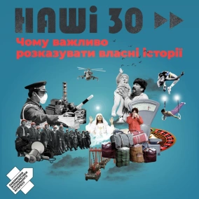 Nasze 30. Żywa historia